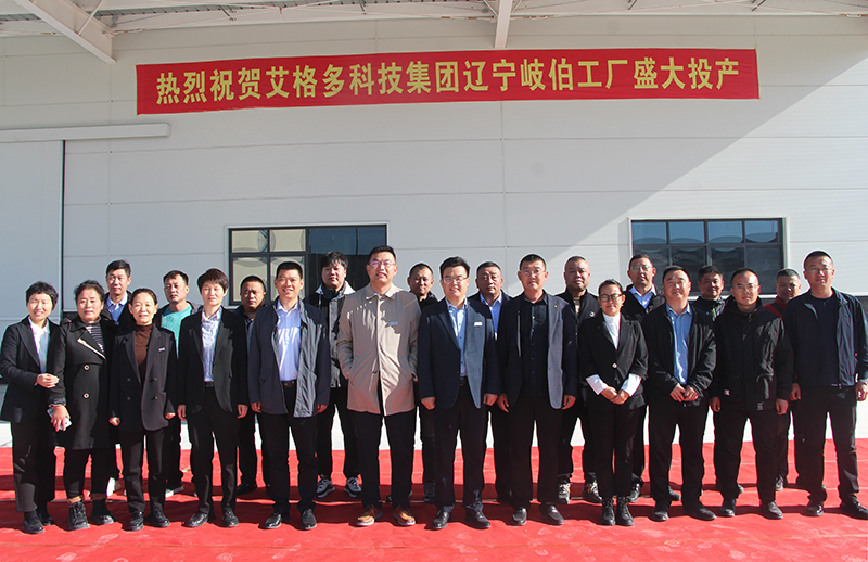 800調(diào)整IMG_8345