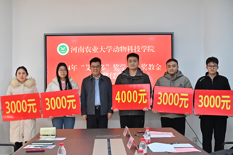 800獲獎3000、4000