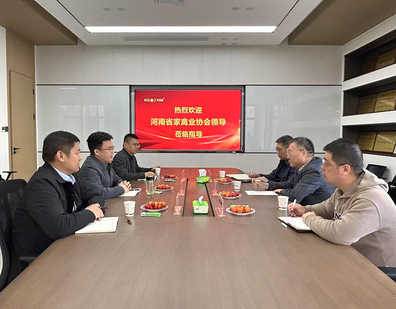 800微信圖片_20250318112727