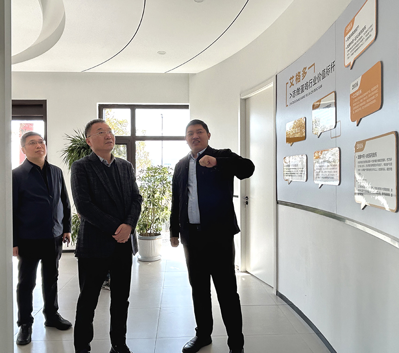 800微信圖片_20250318112746