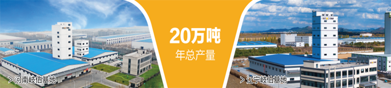 微信圖片_20250725154647副本